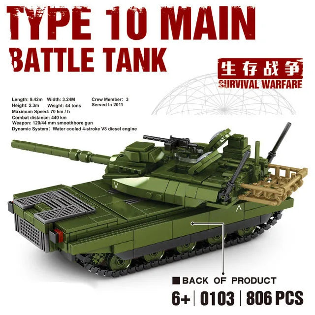 Military series main battle tank building block model challenge leopard 2A7+ ten tank boy children's toy gift
