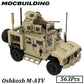 M-ATV Military Vehicle Car Truck Model MRAP MOC Building Blocks Brick Display Toys Gift