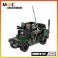 WW2 US Military Armored Vehicle M1114 MOC Building Block Army Special Forces Cars Model DIY Bricks Toys Children's Gifts