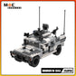 MOC Building Block Military Vehicle Hummer M-1043 Armored SWAT Special Forces Vehicle Model Originality Bricks Boy Toy Xmas Gift