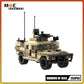 MOC Building Block Military Vehicle Hummer M-1043 Armored SWAT Special Forces Vehicle Model Originality Bricks Boy Toy Xmas Gift