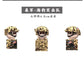MOC Military Building Blocks Doll Israeli Special Forces German Soldiers Commando Third-party Doll Toy Ornaments Collection