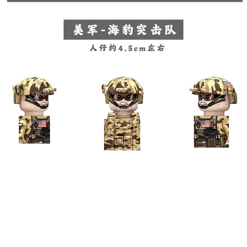 MOC Military Building Blocks Doll Israeli Special Forces German Soldiers Commando Third-party Doll Toy Ornaments Collection
