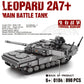Military series main battle tank building block model challenge leopard 2A7+ ten tank boy children's toy gift