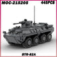 445PCS MOC-215205 Building Blocks WW II Military Truk Vehicle BTR-82A DIY Model Puzzle Bricks Toy Birthday Gifts